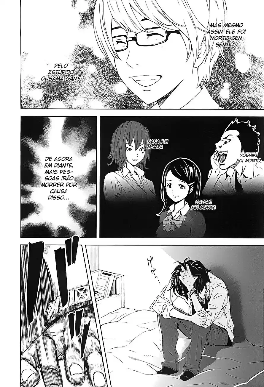 Read Ousama Game PT Manga Online