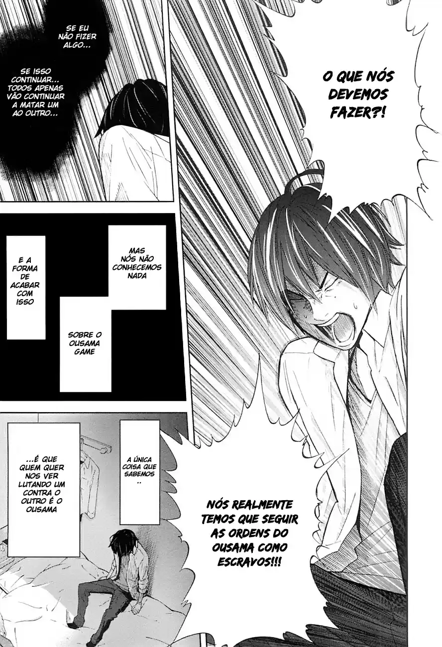 Read Ousama Game PT Manga Online