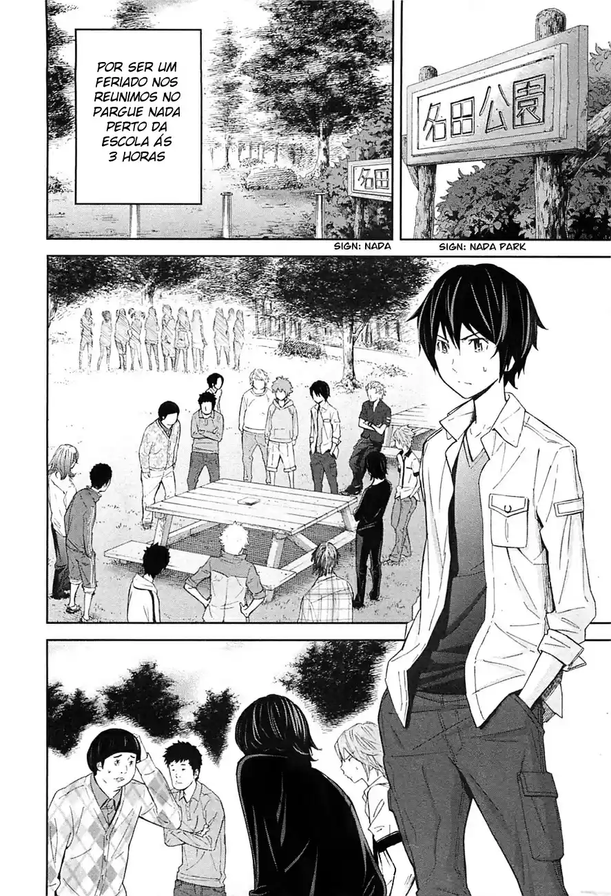 Read Ousama Game PT Manga Online