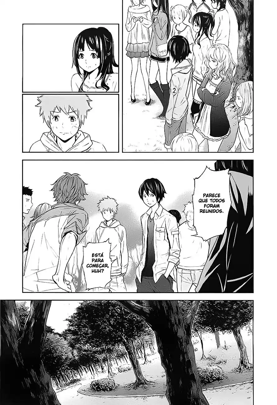 Read Ousama Game PT Manga Online