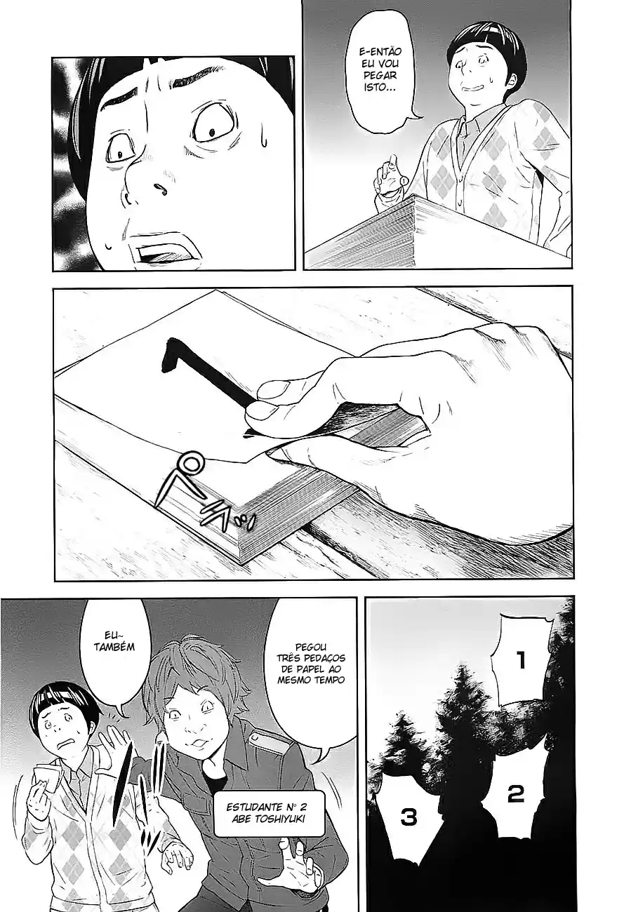 Read Ousama Game PT Manga Online