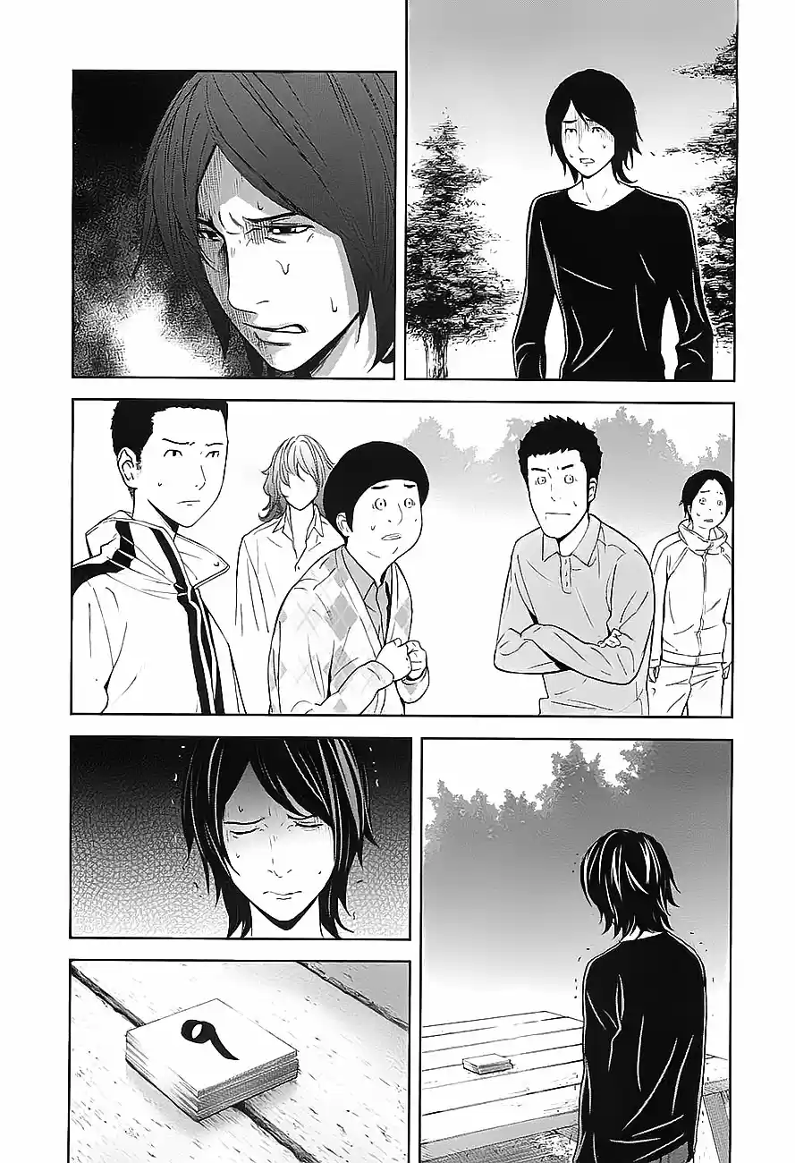 Read Ousama Game PT Manga Online