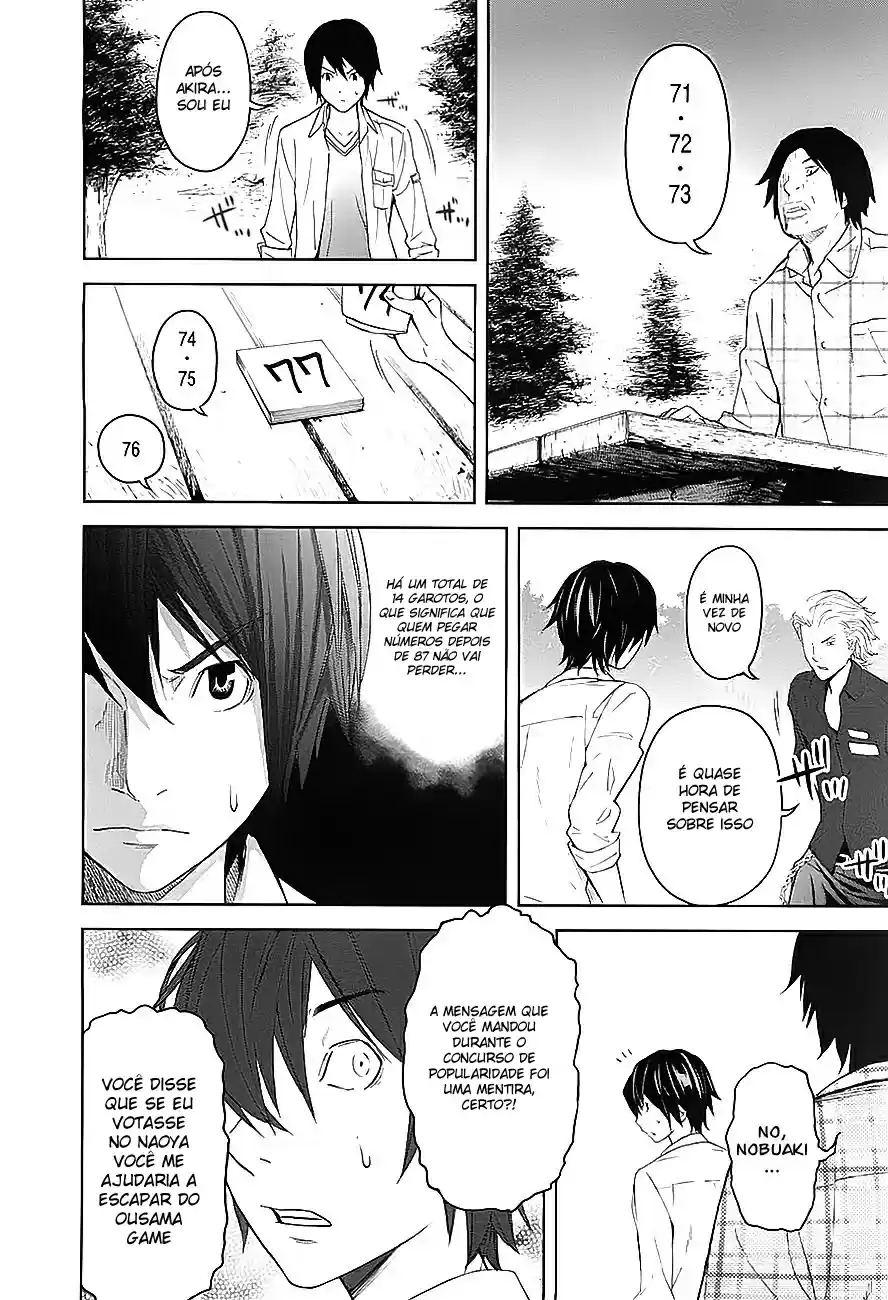 Read Ousama Game PT Manga Online