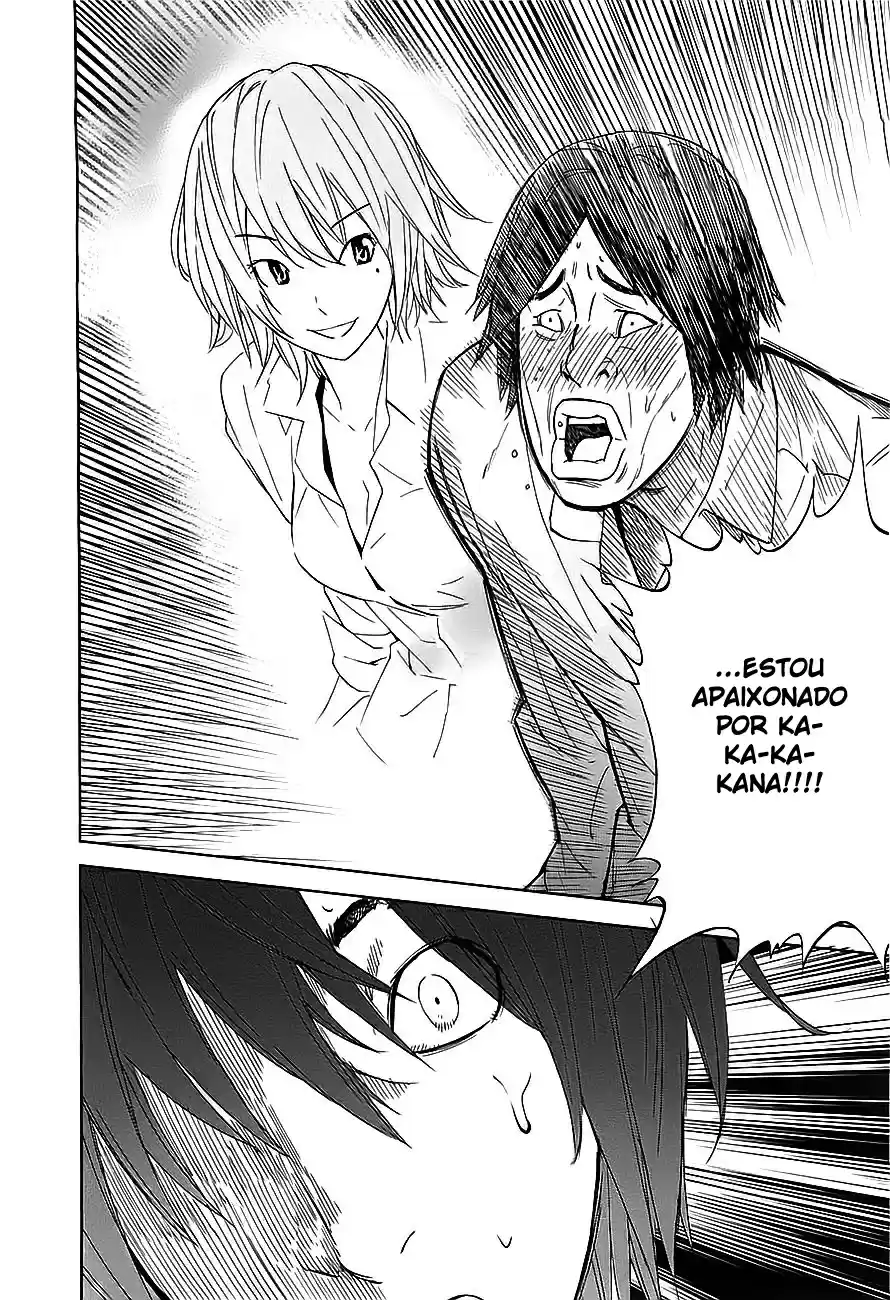 Read Ousama Game PT Manga Online