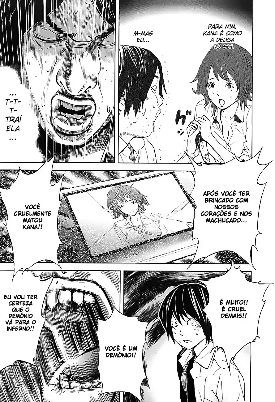 Read Ousama Game PT Manga Online