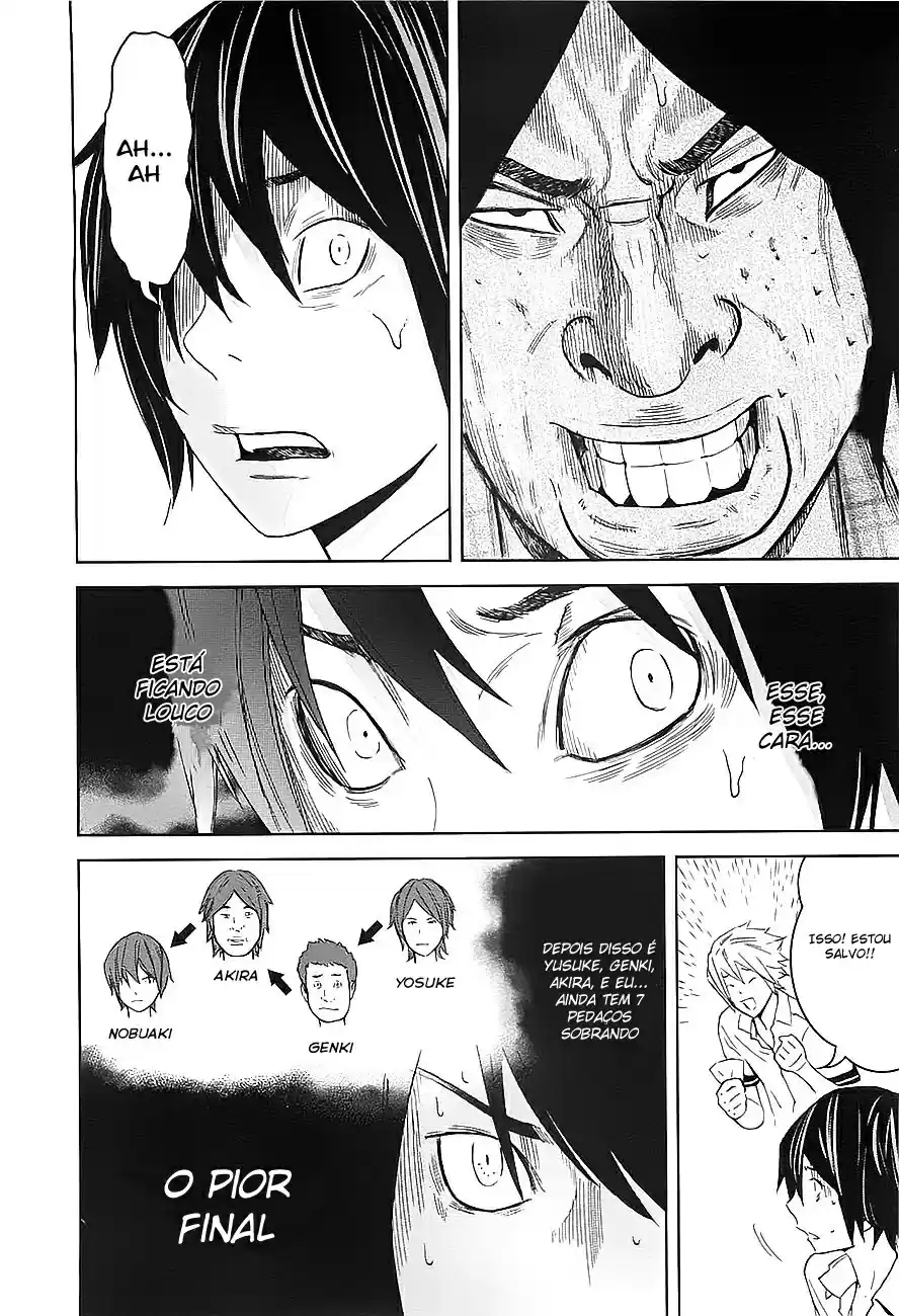 Read Ousama Game PT Manga Online