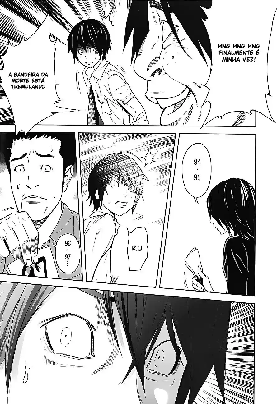 Read Ousama Game PT Manga Online