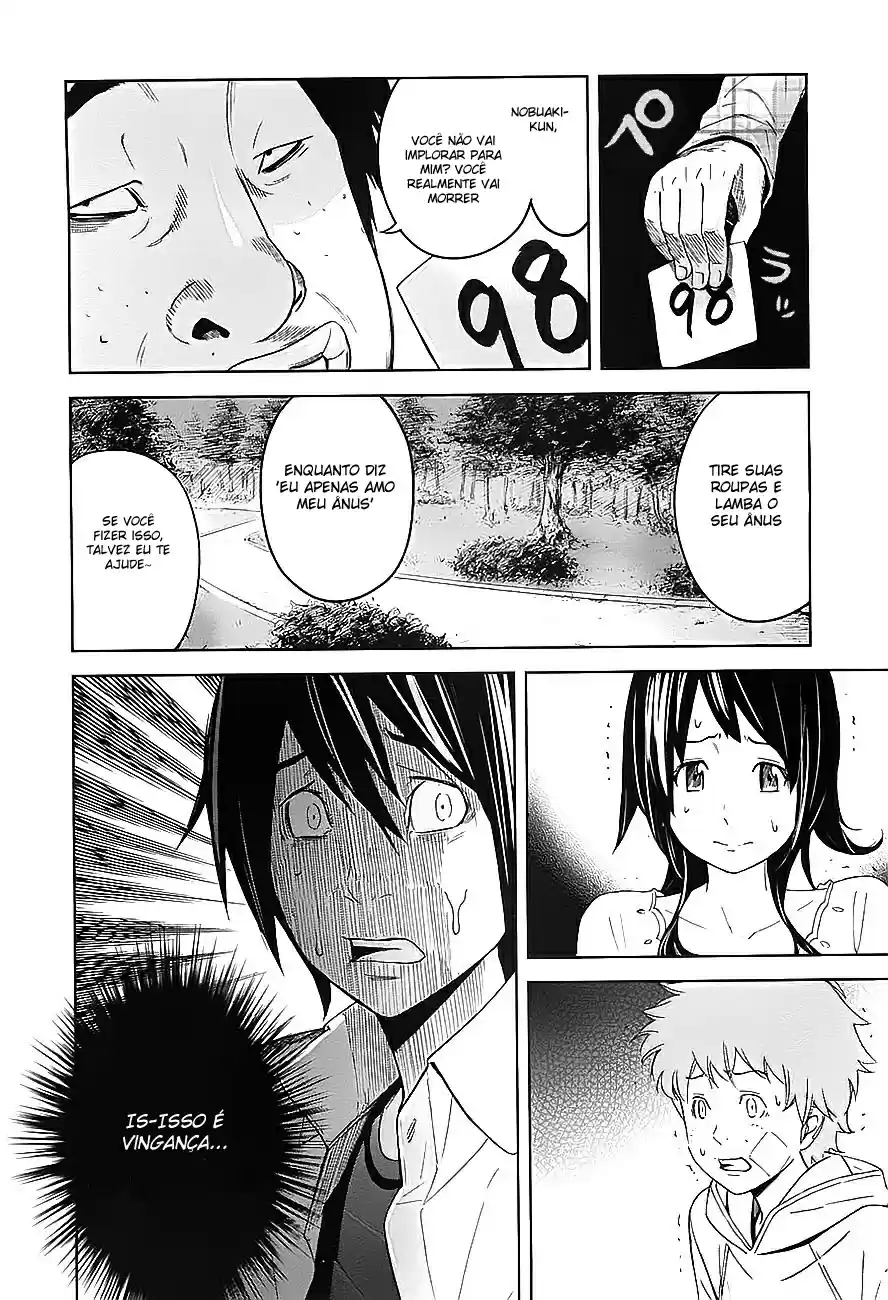 Read Ousama Game PT Manga Online