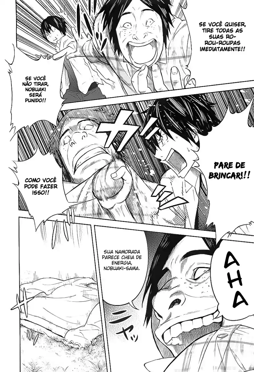 Read Ousama Game PT Manga Online