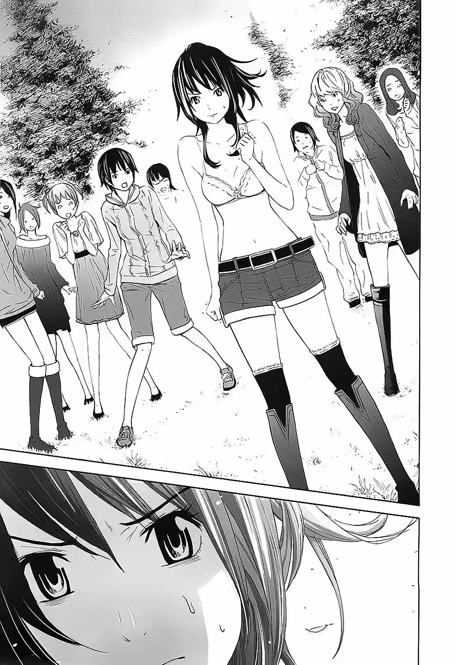 Read Ousama Game PT Manga Online