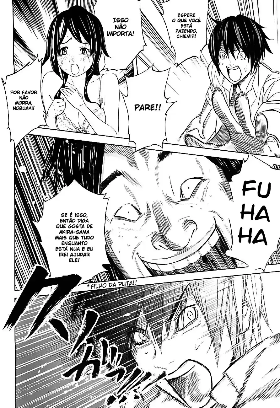 Read Ousama Game PT Manga Online