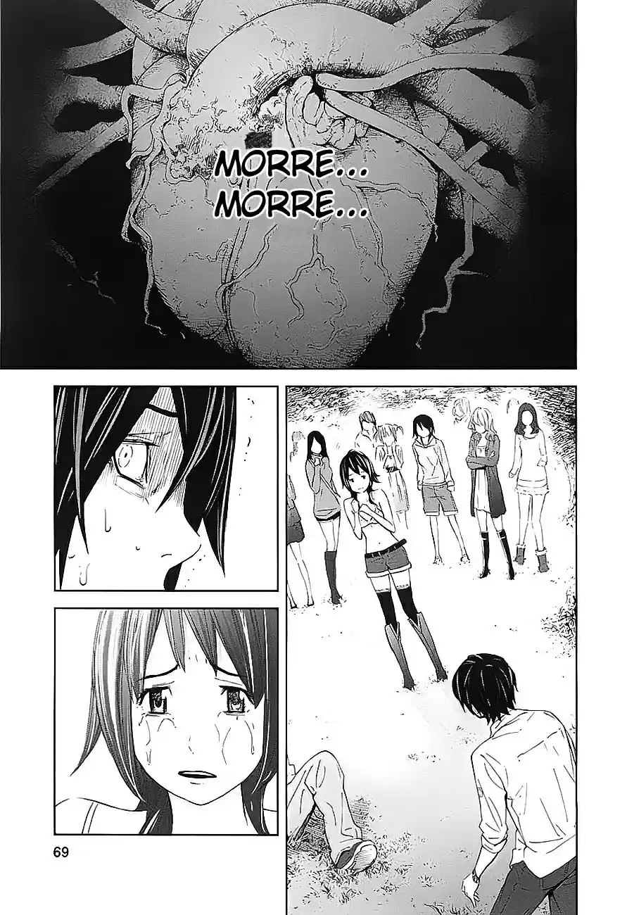 Read Ousama Game PT Manga Online