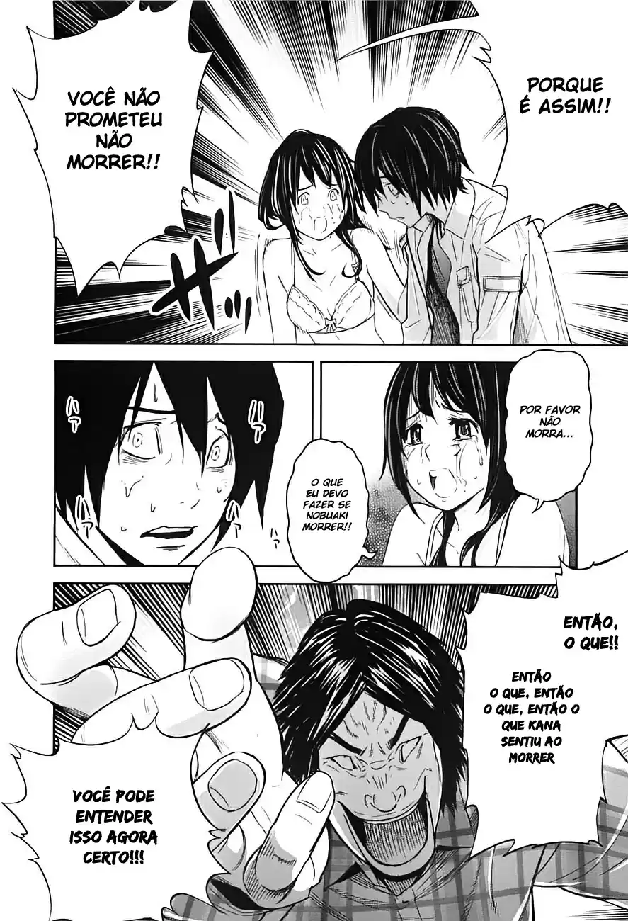 Read Ousama Game PT Manga Online