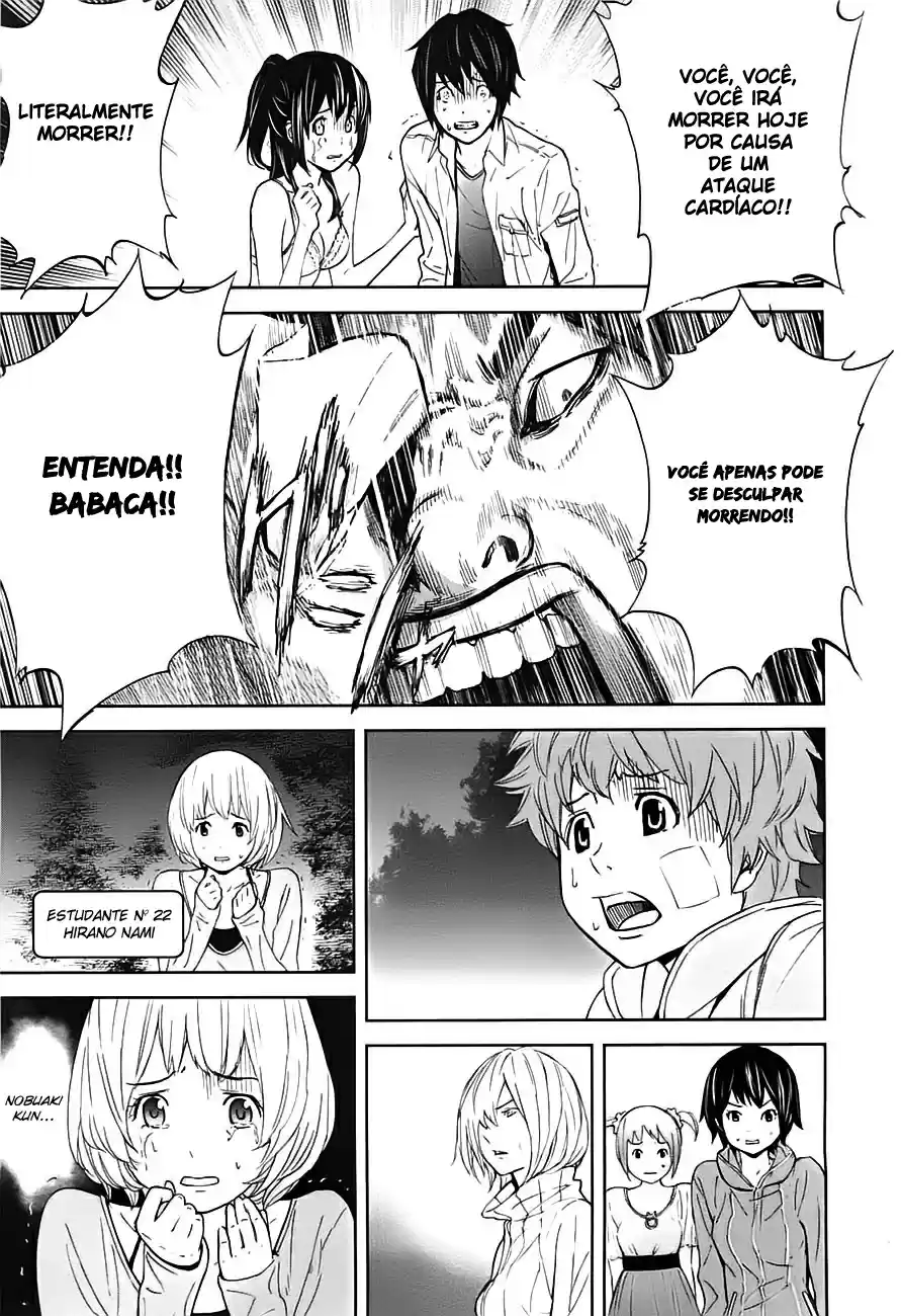 Read Ousama Game PT Manga Online