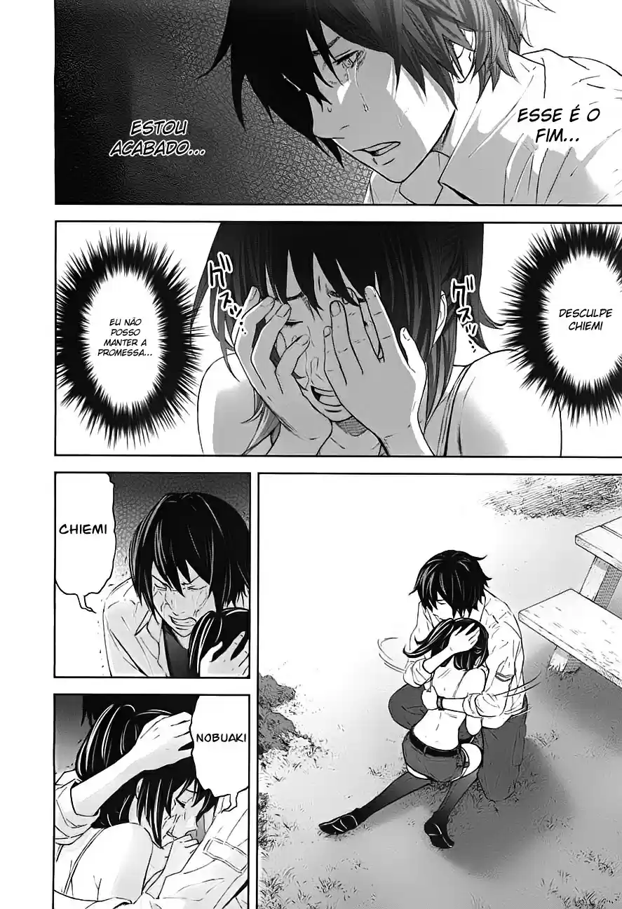 Read Ousama Game PT Manga Online