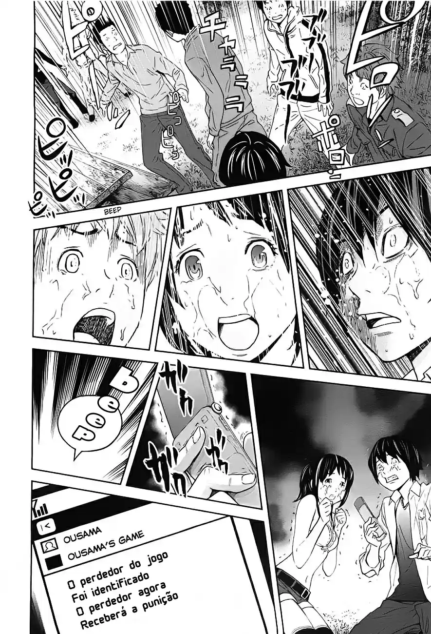 Read Ousama Game PT Manga Online