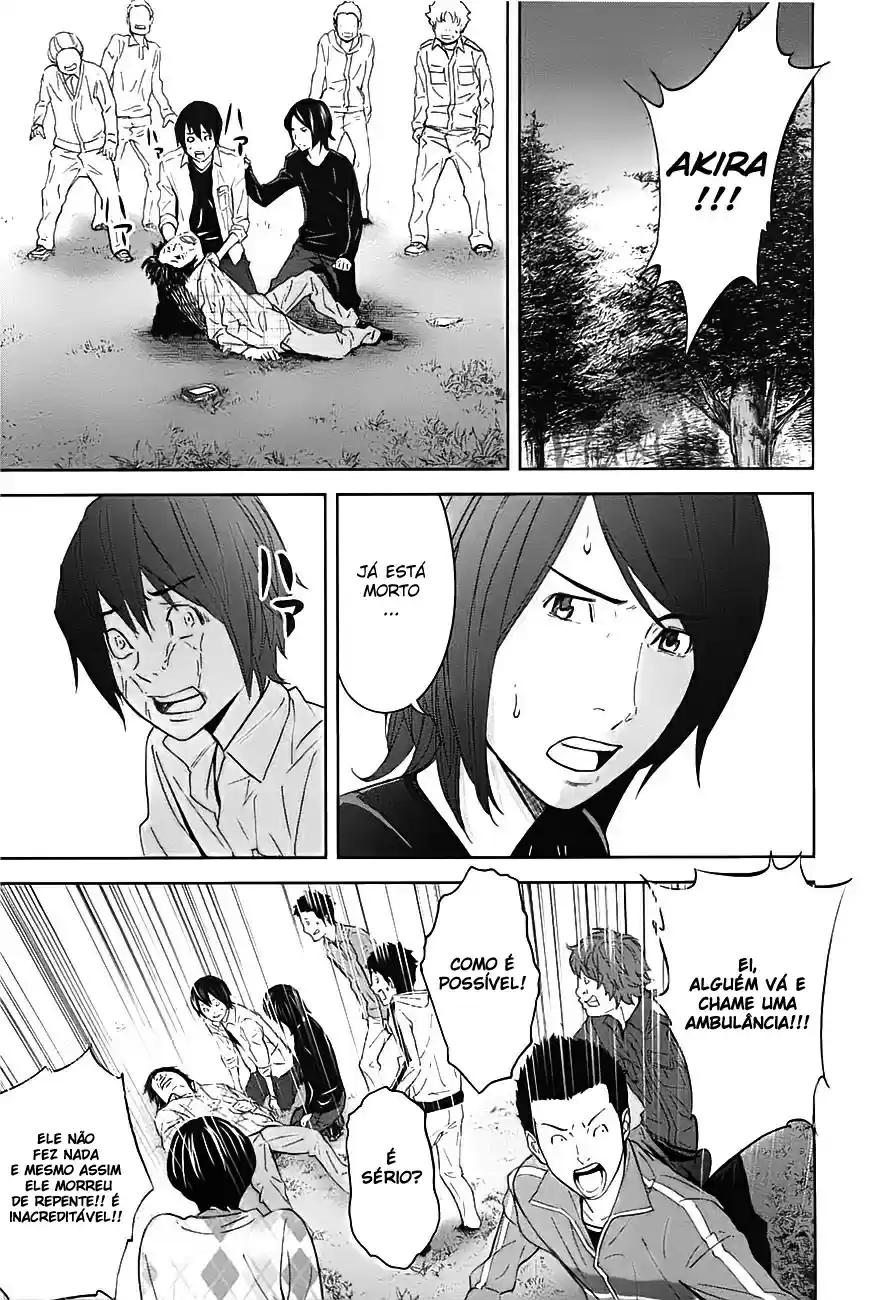 Read Ousama Game PT Manga Online