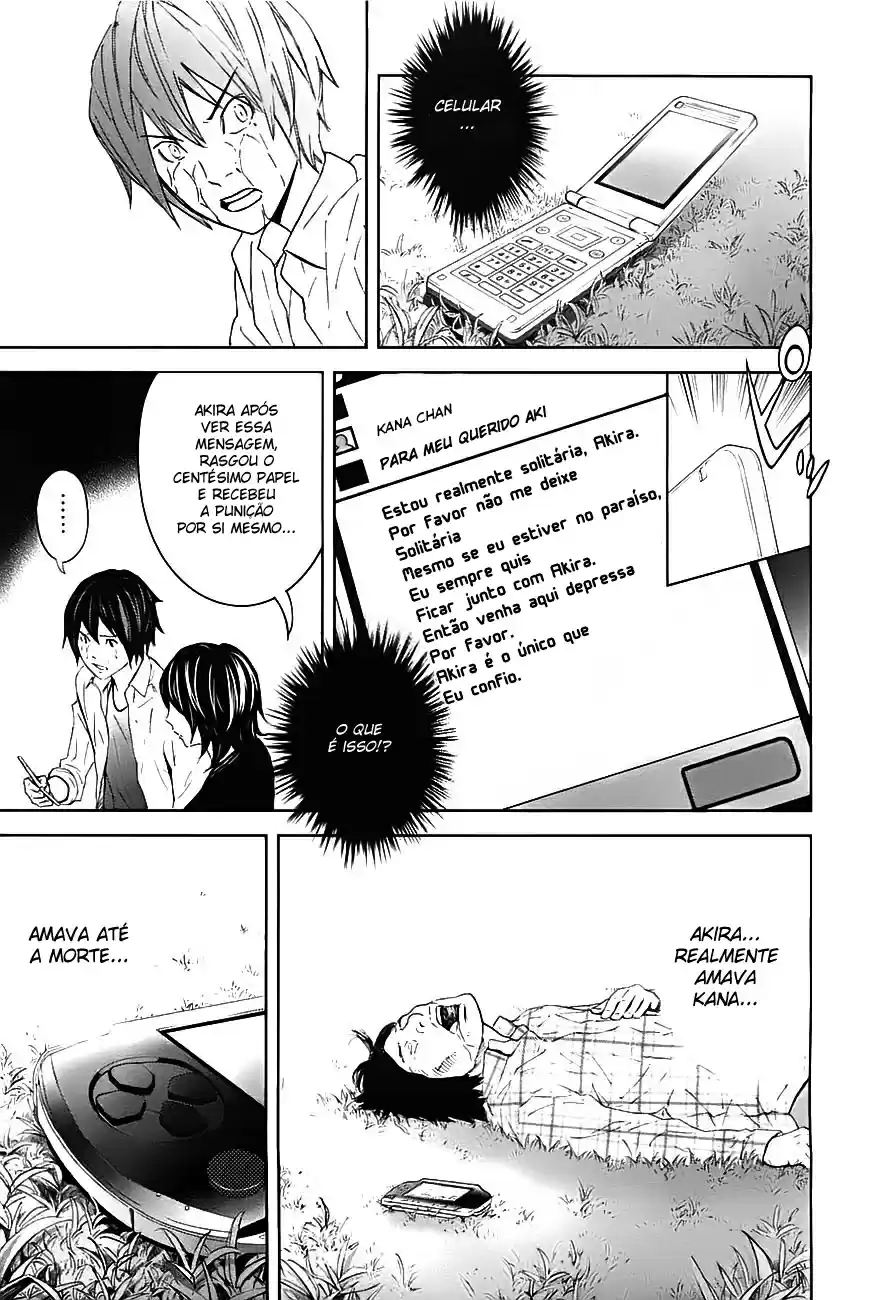 Read Ousama Game PT Manga Online