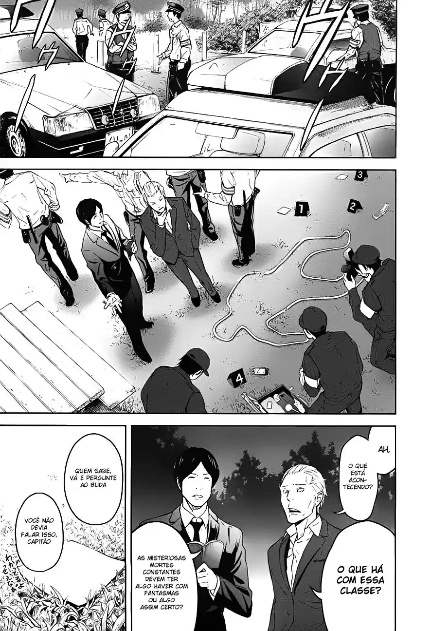 Read Ousama Game PT Manga Online