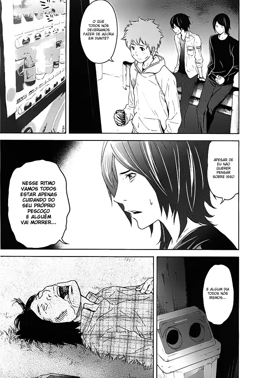 Read Ousama Game PT Manga Online