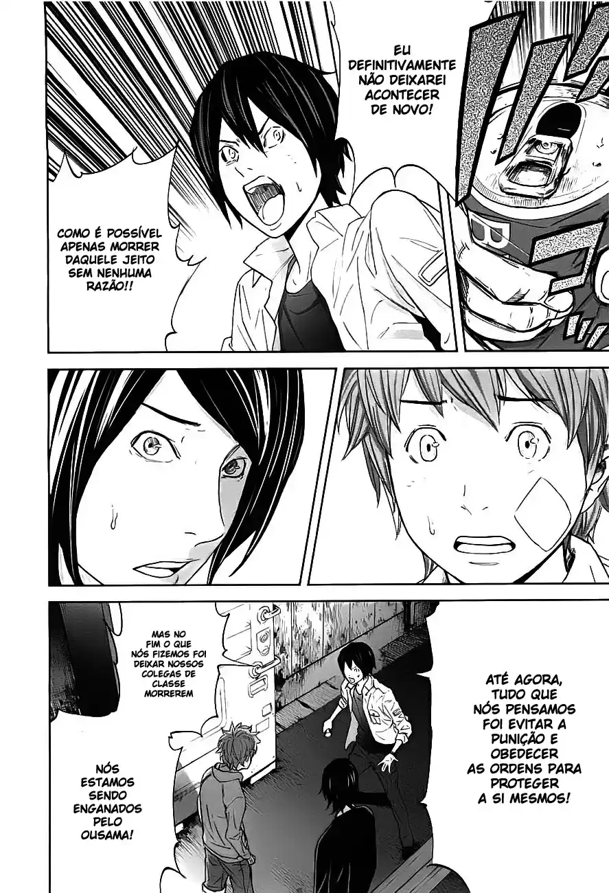 Read Ousama Game PT Manga Online