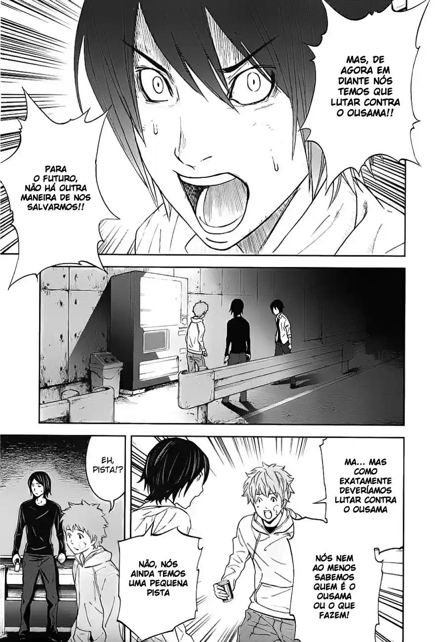 Read Ousama Game PT Manga Online