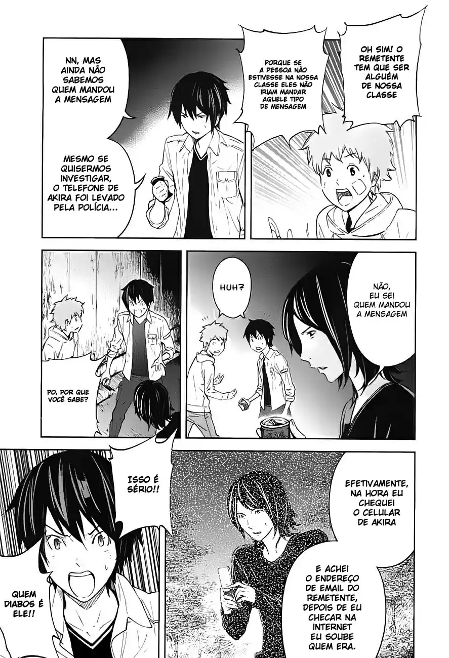 Read Ousama Game PT Manga Online