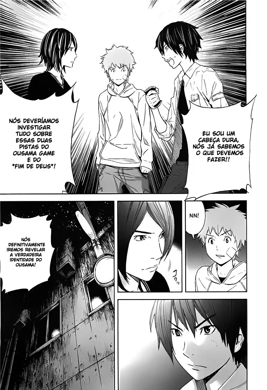 Read Ousama Game PT Manga Online