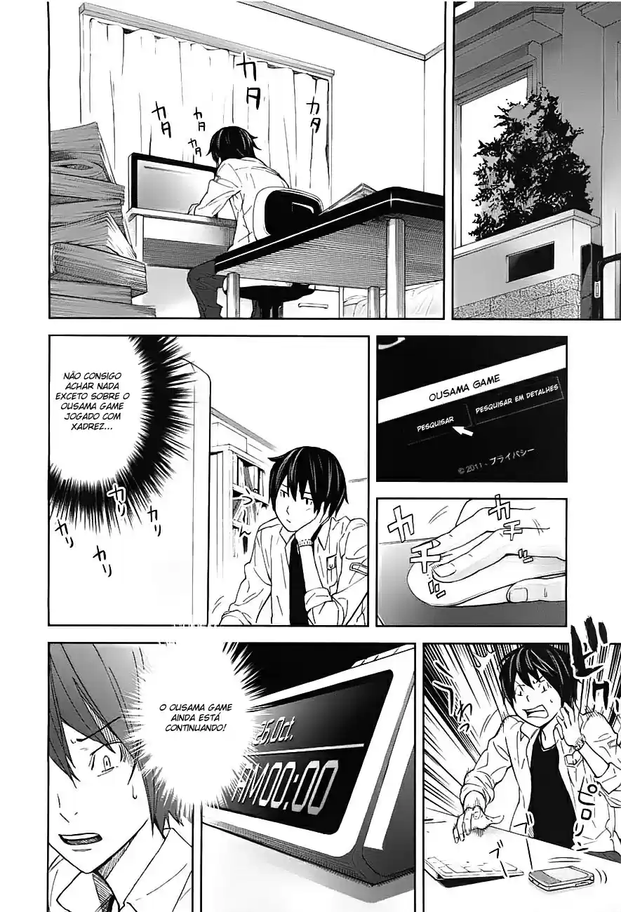 Read Ousama Game PT Manga Online