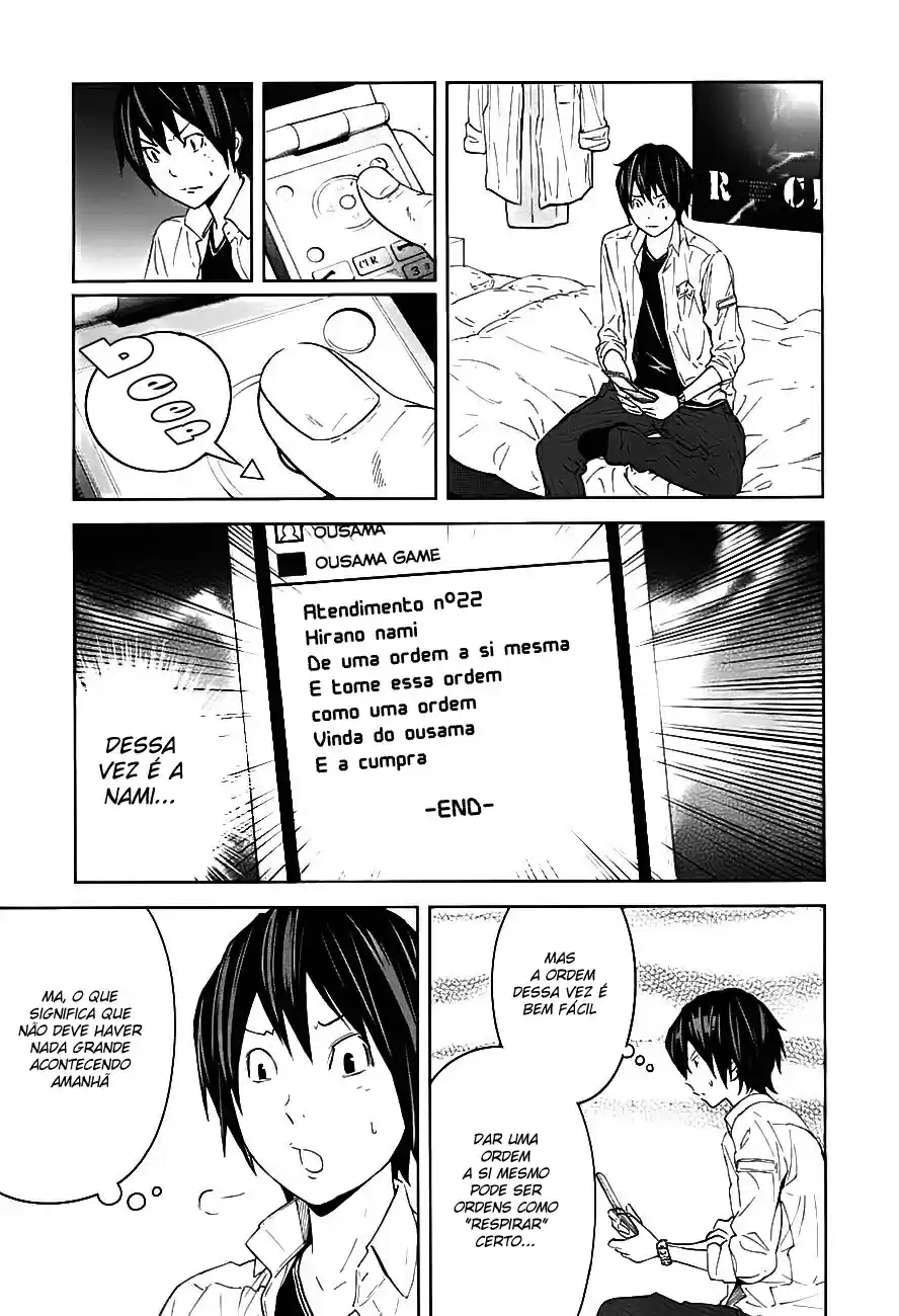 Read Ousama Game PT Manga Online