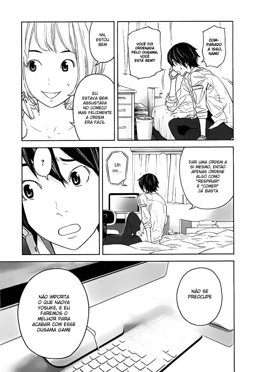 Read Ousama Game PT Manga Online