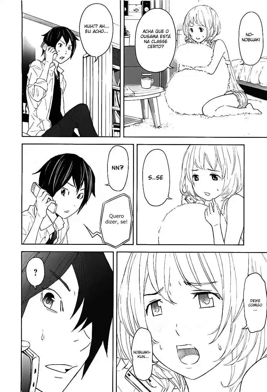 Read Ousama Game PT Manga Online