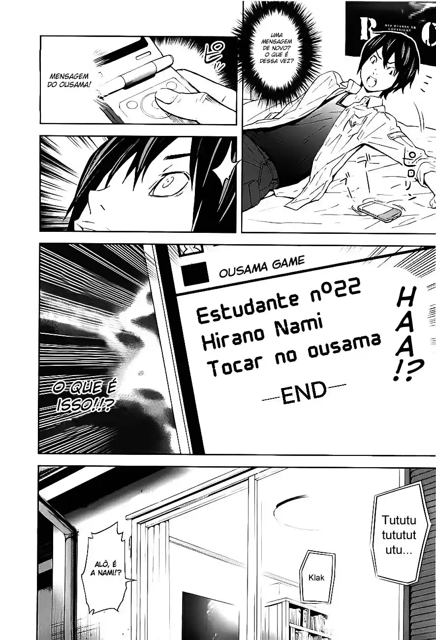 Read Ousama Game PT Manga Online