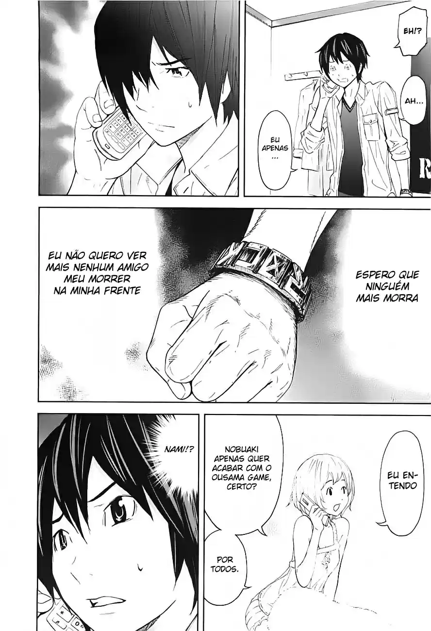 Read Ousama Game PT Manga Online