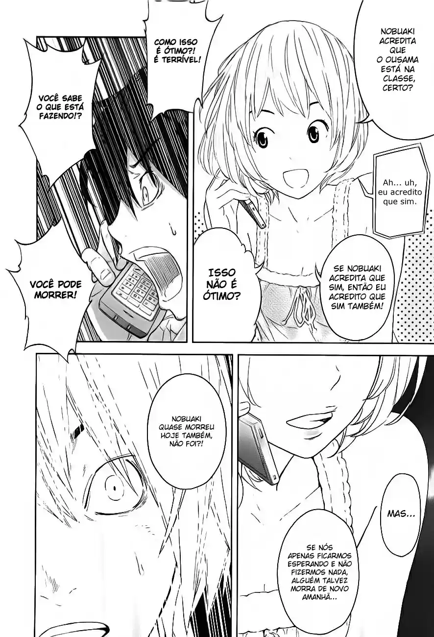 Read Ousama Game PT Manga Online