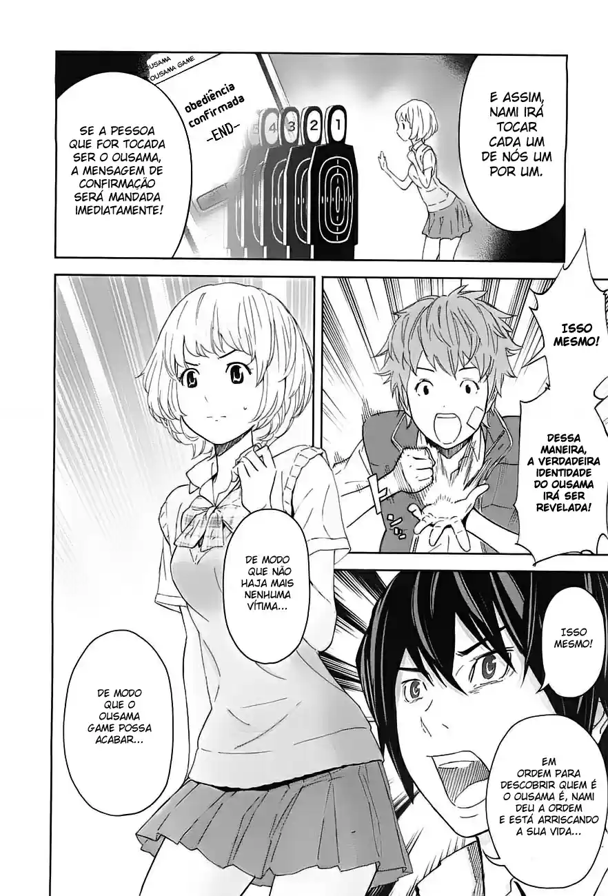 Read Ousama Game PT Manga Online