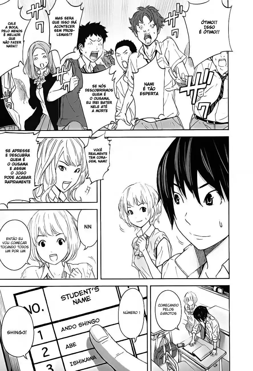 Read Ousama Game PT Manga Online