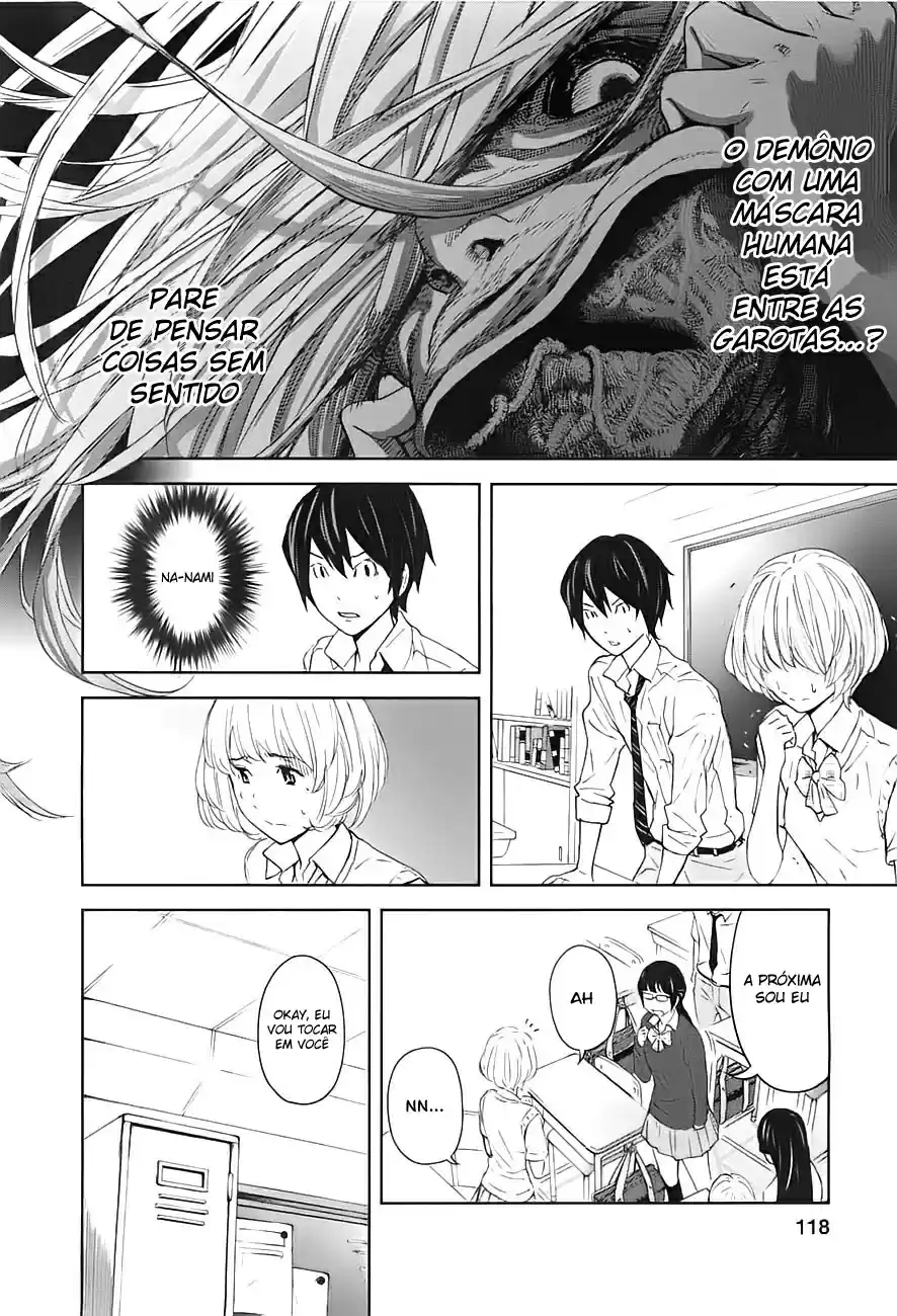 Read Ousama Game PT Manga Online