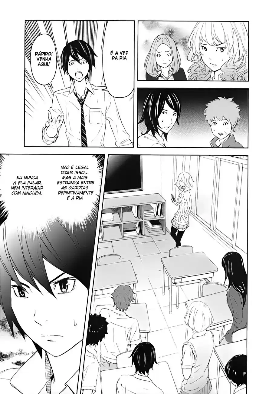 Read Ousama Game PT Manga Online