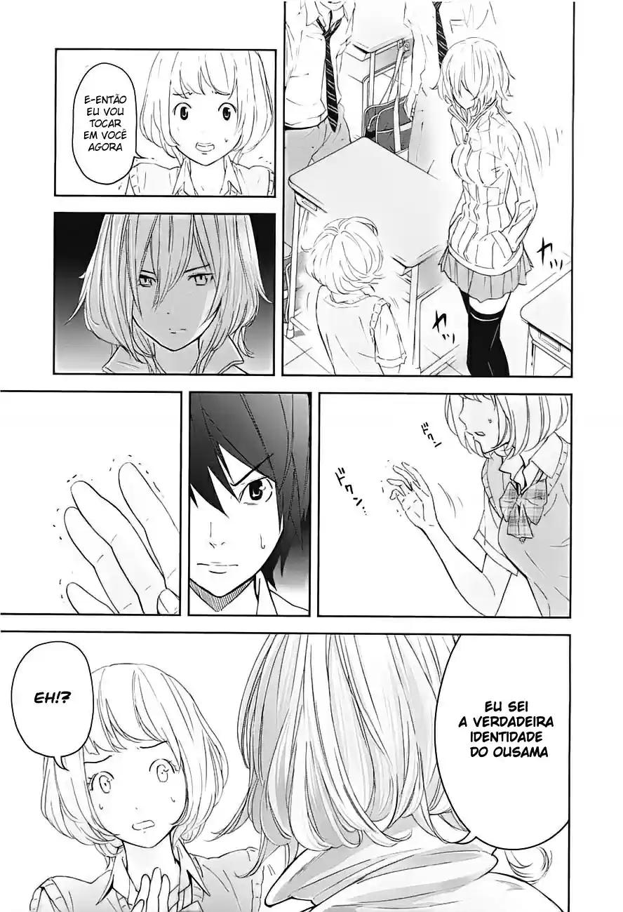 Read Ousama Game PT Manga Online