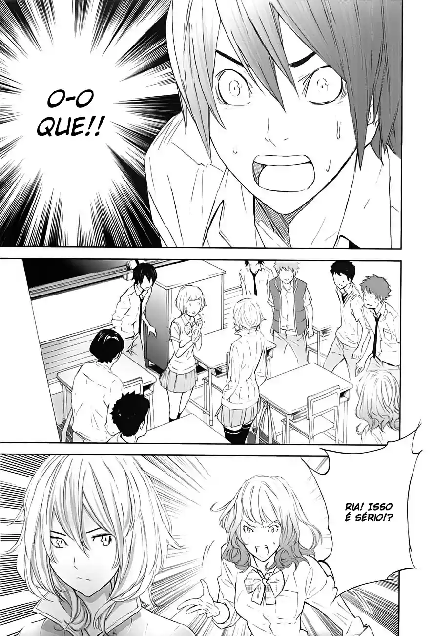 Read Ousama Game PT Manga Online