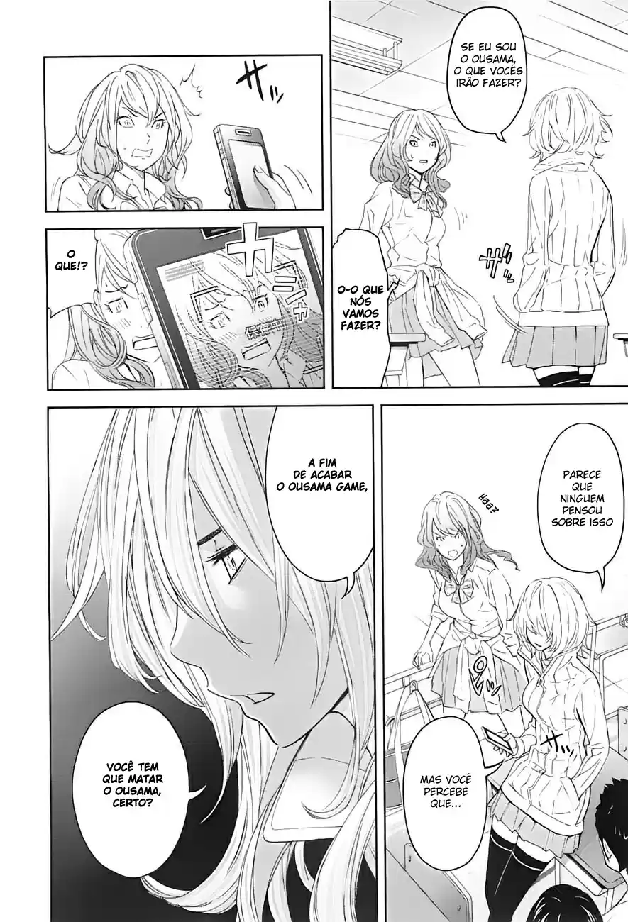 Read Ousama Game PT Manga Online