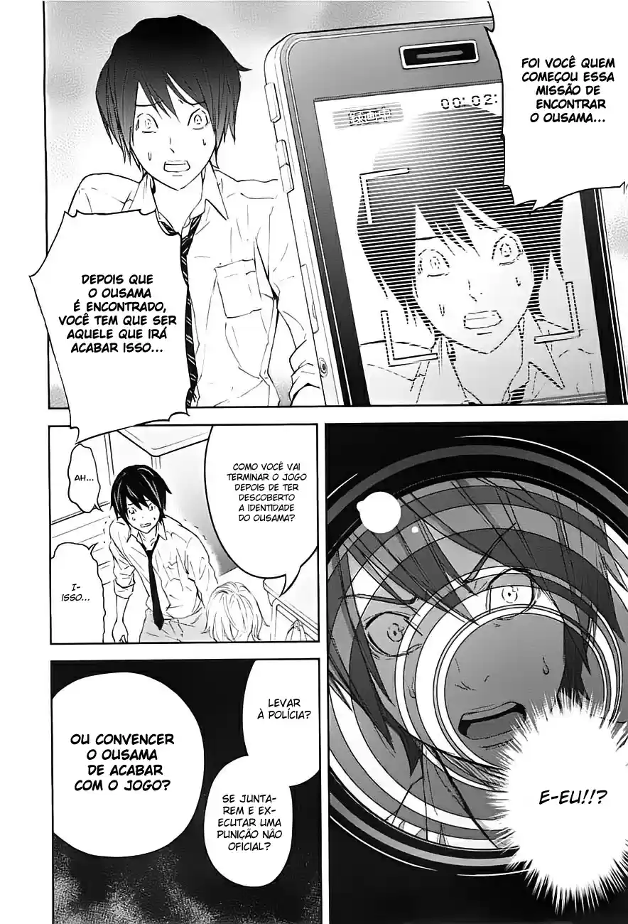 Read Ousama Game PT Manga Online