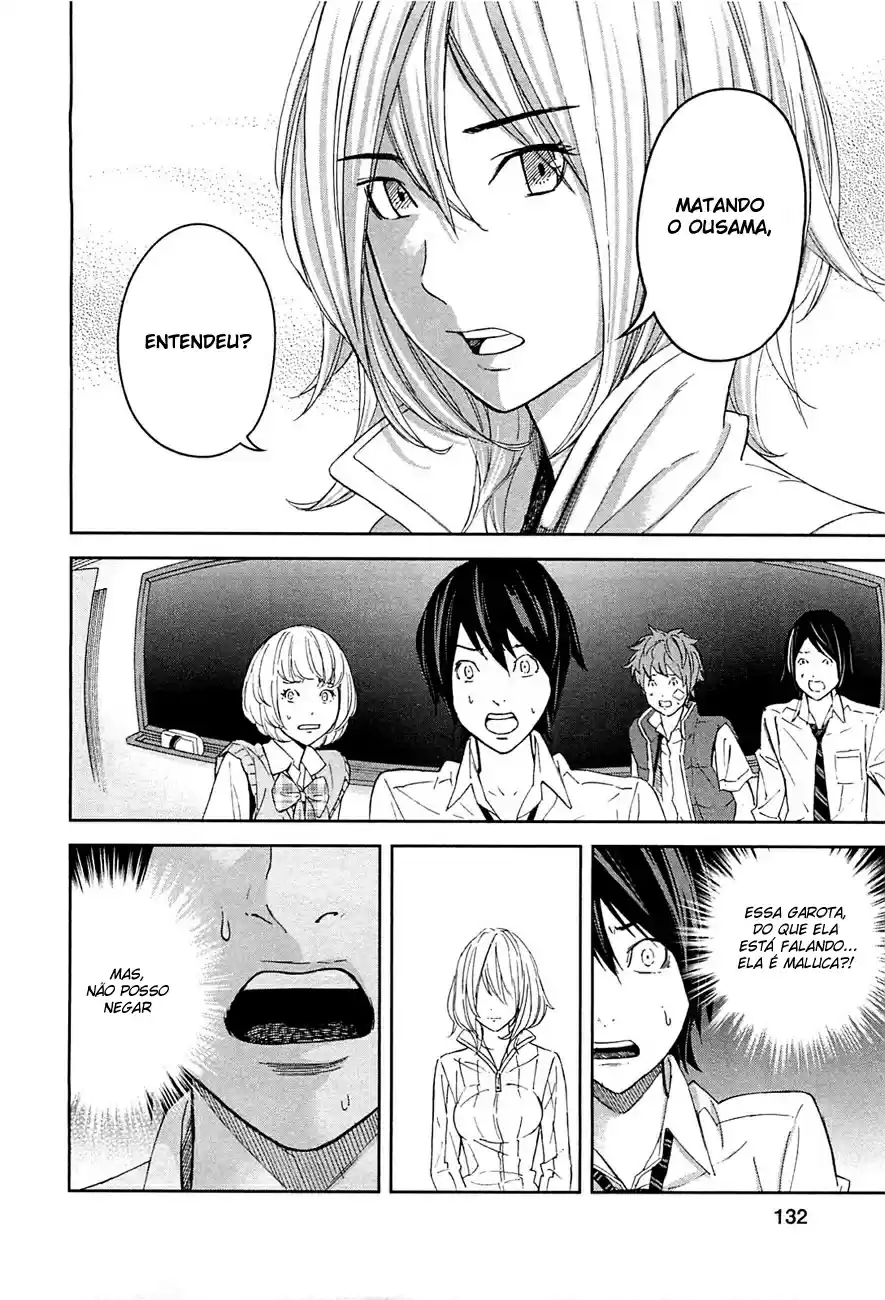 Read Ousama Game PT Manga Online