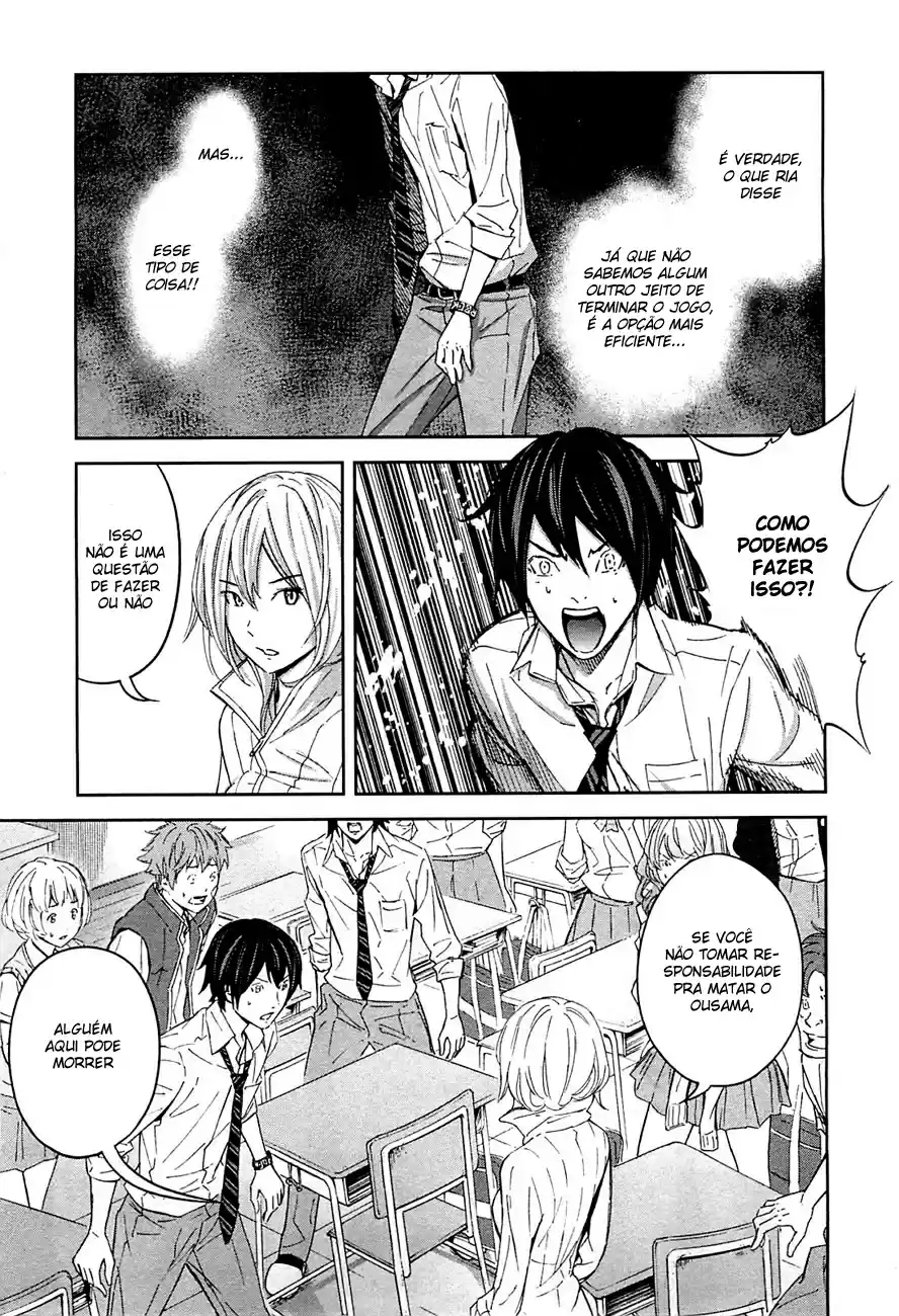 Read Ousama Game PT Manga Online