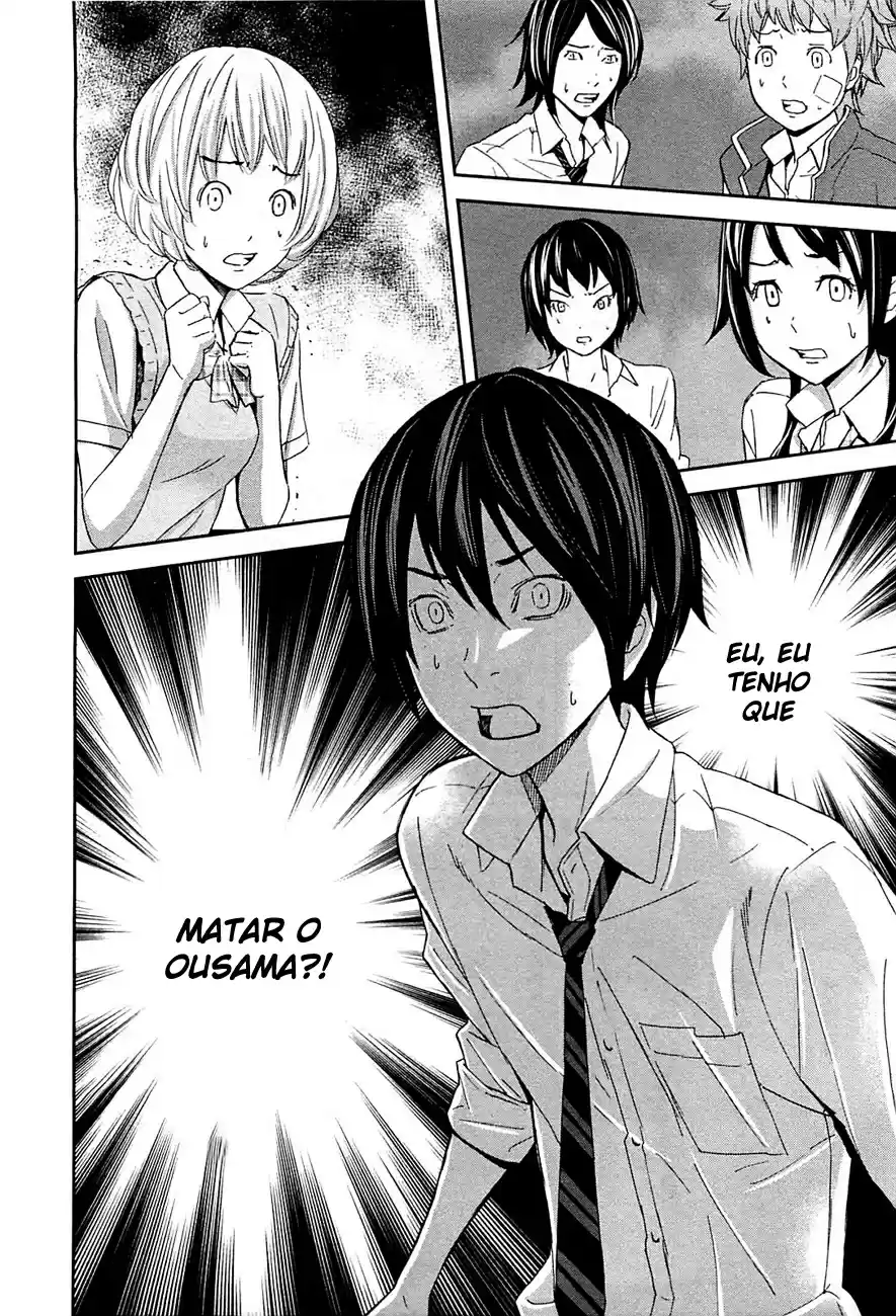 Read Ousama Game PT Manga Online