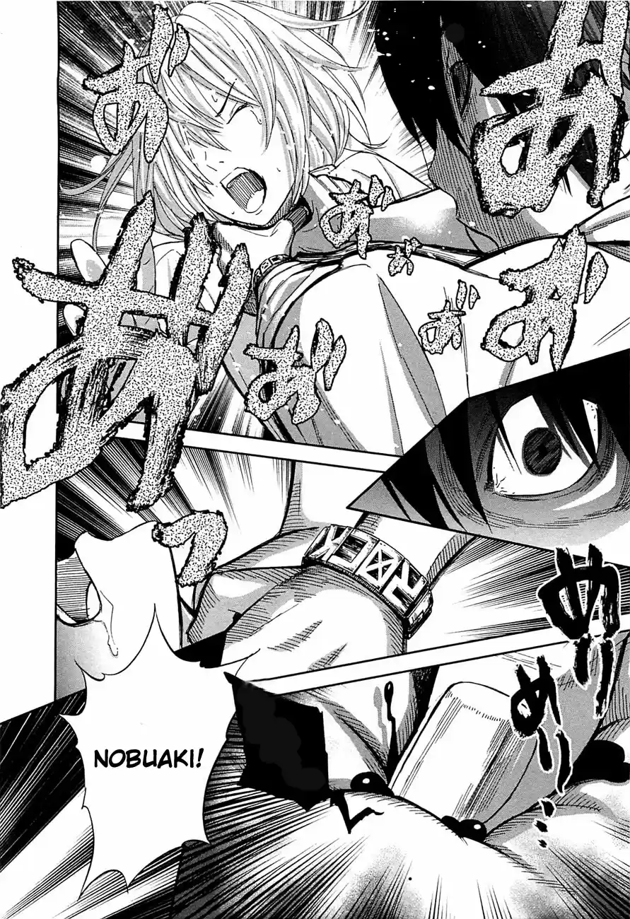 Read Ousama Game PT Manga Online