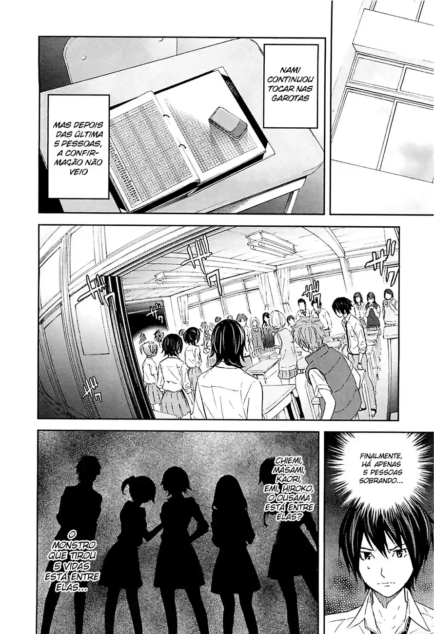 Read Ousama Game PT Manga Online