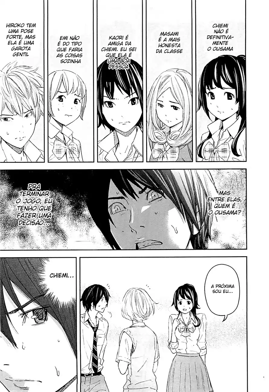 Read Ousama Game PT Manga Online