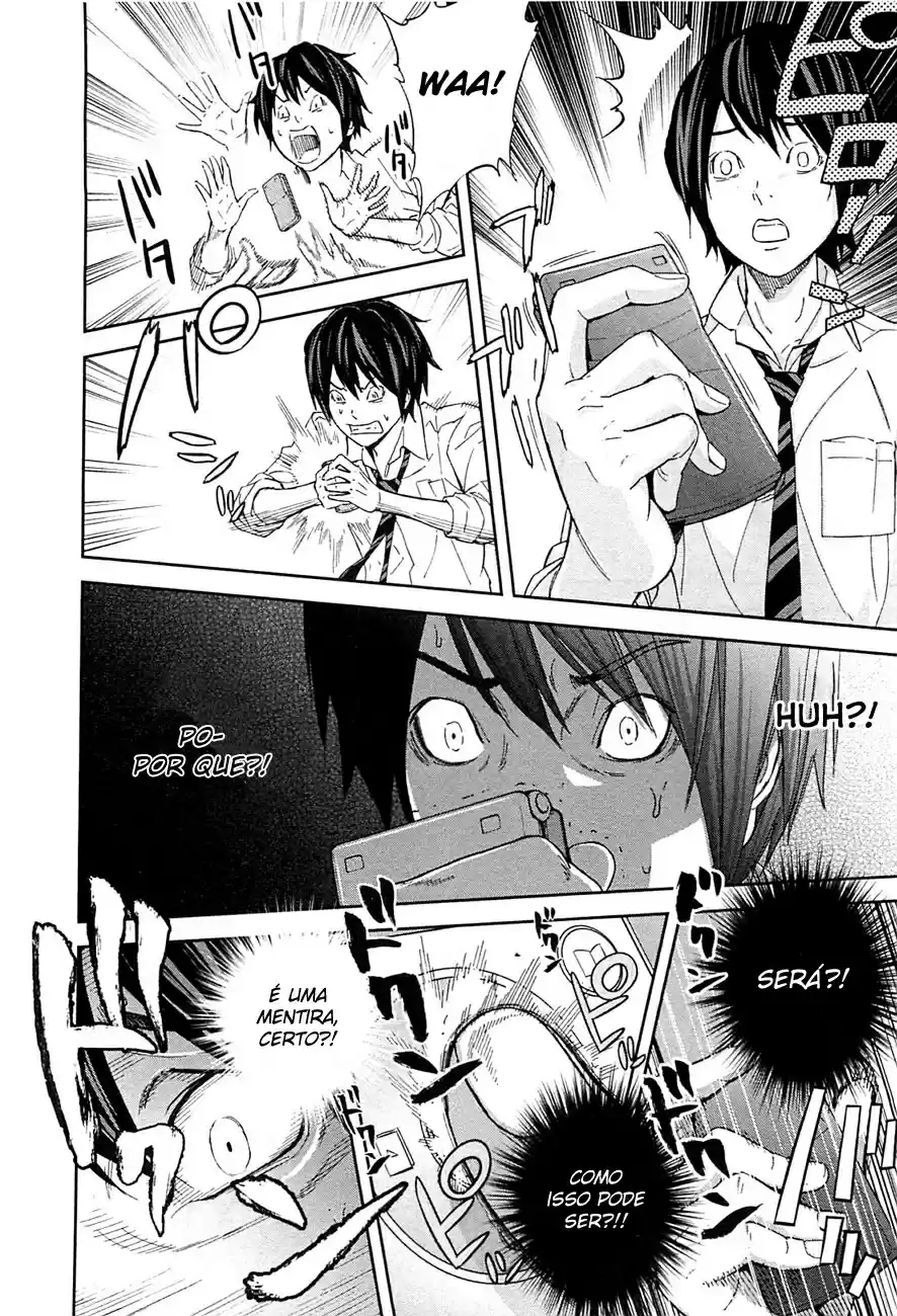 Read Ousama Game PT Manga Online